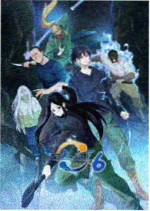 自宅警备员世界观