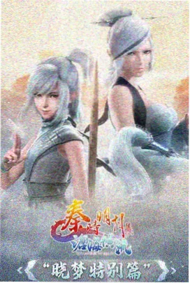自宅警备员第8话免费观看