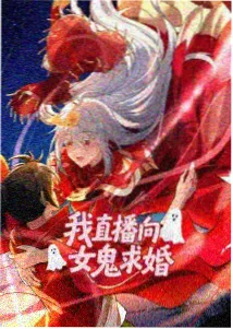 自宅警备员第5话在线