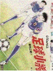 暗影守卫推荐